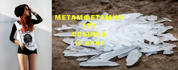кокаин перу Дмитриев