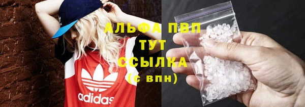 кокаин перу Дмитриев