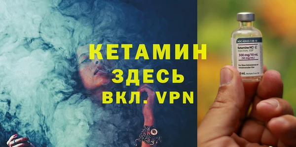 mdma Дмитровск