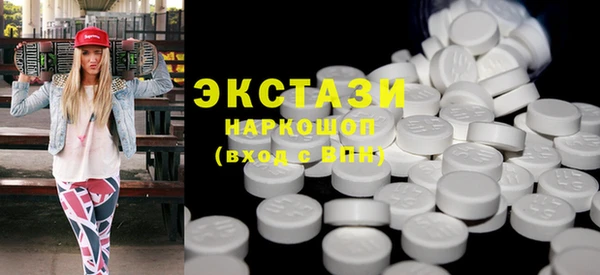 круглые Гусь-Хрустальный