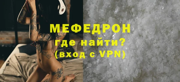 кокаин перу Дмитриев
