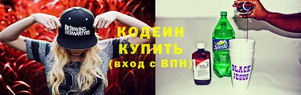 круглые Гусь-Хрустальный