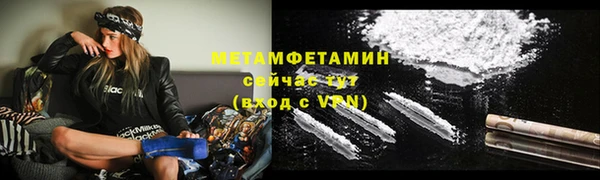 кокаин перу Дмитриев