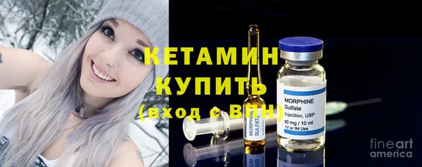 MDMA Premium VHQ Гусиноозёрск