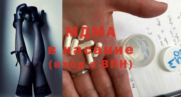 круглые Гусь-Хрустальный