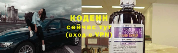 круглые Гусь-Хрустальный
