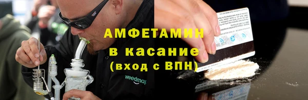круглые Гусь-Хрустальный