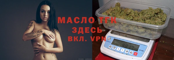 MDMA Premium VHQ Гусиноозёрск
