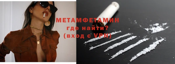 круглые Гусь-Хрустальный
