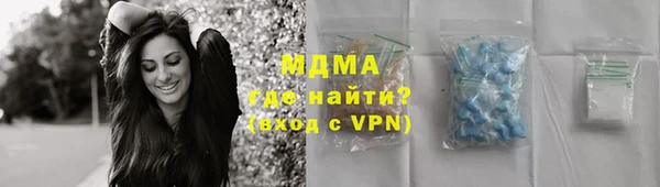 круглые Гусь-Хрустальный
