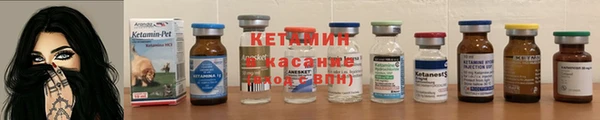 MDMA Premium VHQ Гусиноозёрск