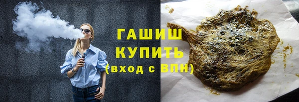 круглые Гусь-Хрустальный