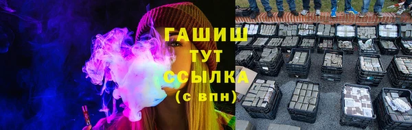 меф Дмитров