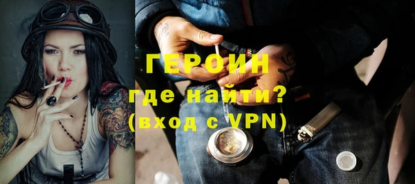 mdma Дмитровск
