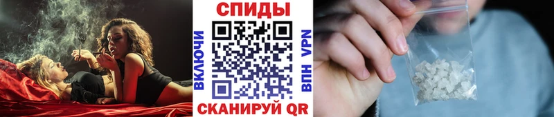 Купить  Цимлянск  МЕТАМФЕТАМИН Methamphetamine 
